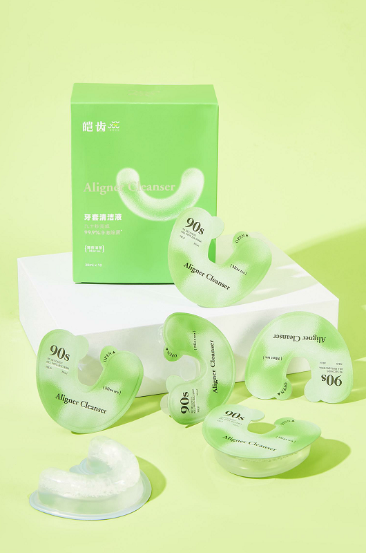 皚齒U型牙套清潔液