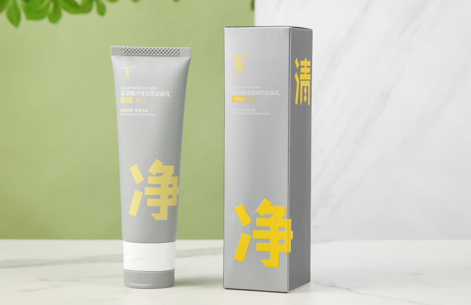 氨基酸雙管洗面奶，溫和(hé)潔面清爽不(bù)緊繃