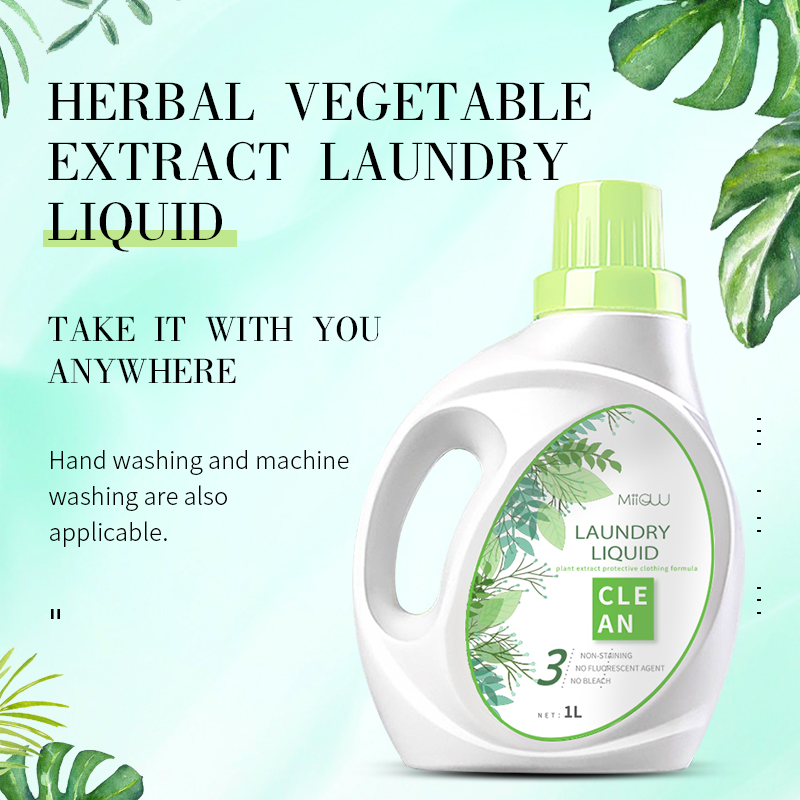 Vegetable extract laundry detergent